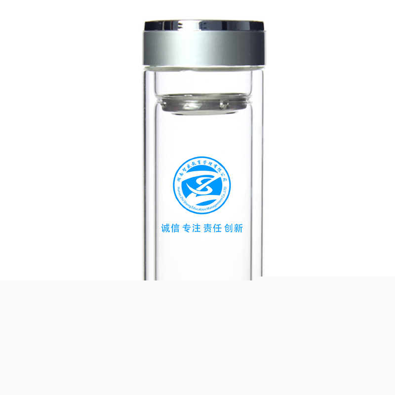  湖南省智盛教育管理有限公司订制双层礼品玻璃杯 