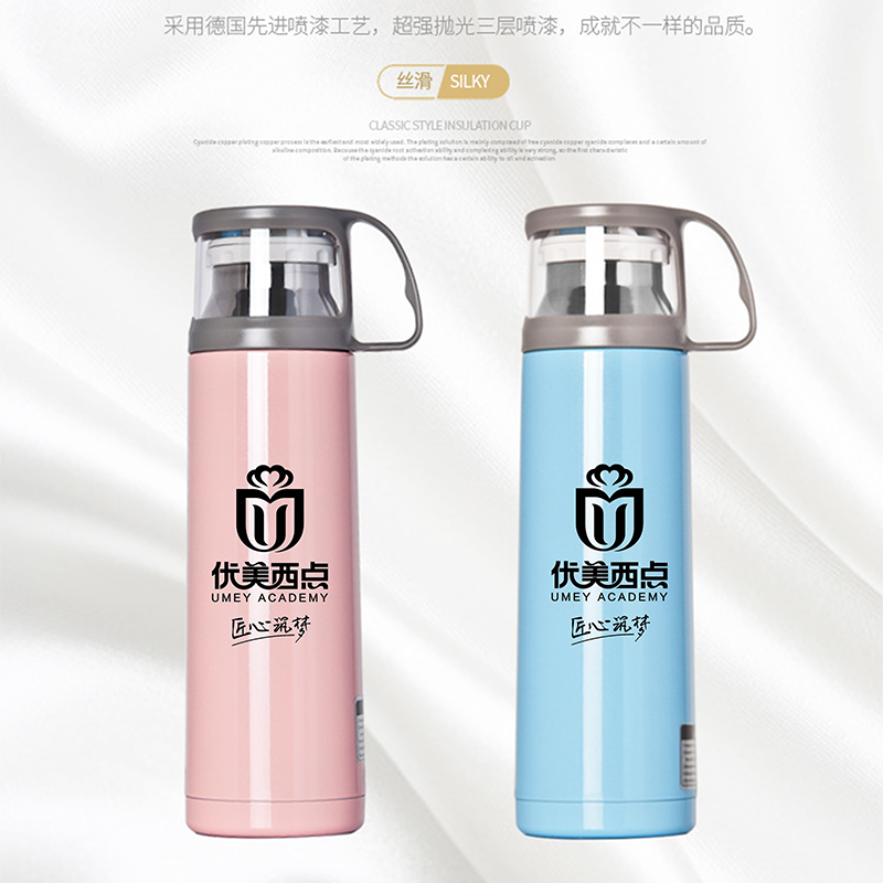 厂家直销提手便携式海蝶保温杯不锈钢杯子批发儿童水杯礼品定制 