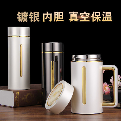 高档便携养生礼品办公礼品水杯S999 