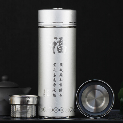  厂家直销福字杯 